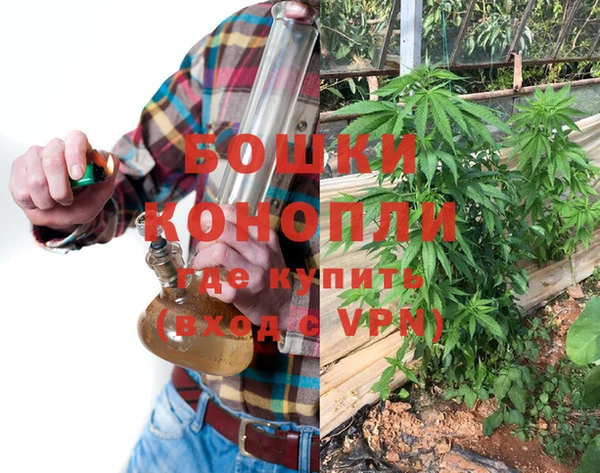 MDMA Инта