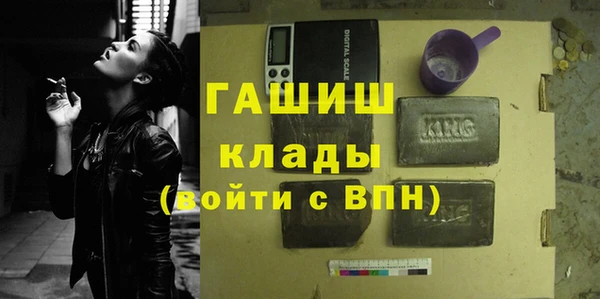 каннабис Иннополис