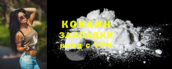 каннабис Иннополис
