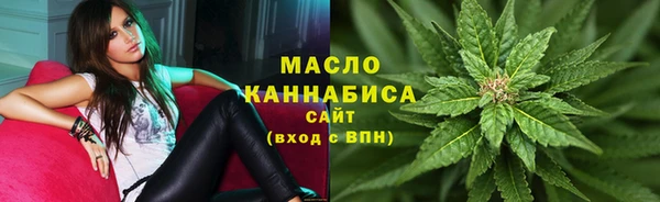 MDMA Инта