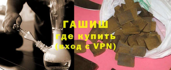прущий лед Инсар