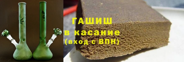 каннабис Иннополис