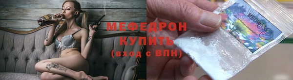 MDMA Инта