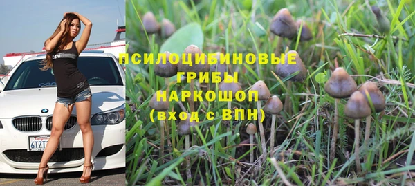 каннабис Иннополис