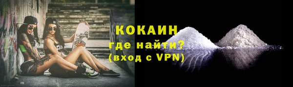 каннабис Иннополис