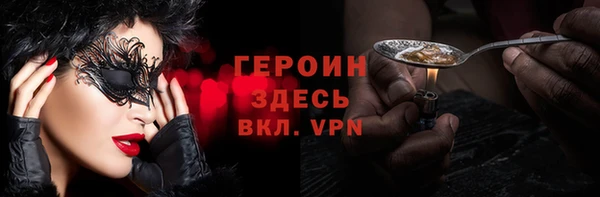 прущий лед Инсар