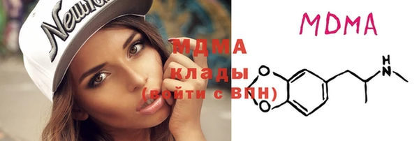 прущий лед Инсар