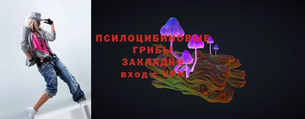 каннабис Иннополис