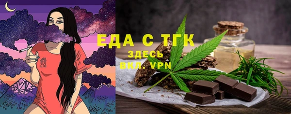 прущий лед Инсар