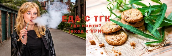 прущий лед Инсар