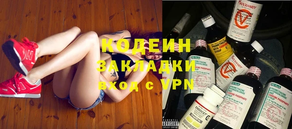каннабис Иннополис