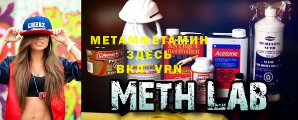 каннабис Иннополис