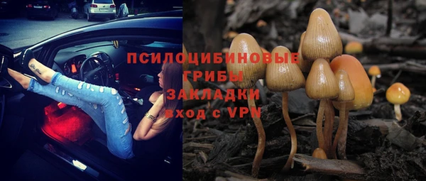 каннабис Иннополис