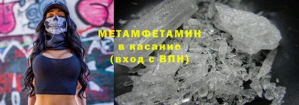 прущий лед Инсар