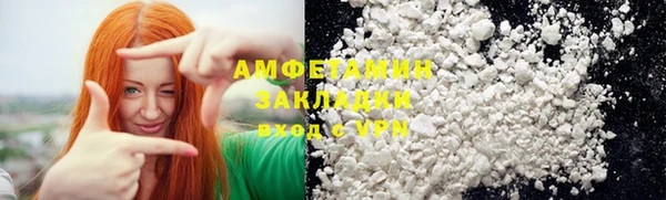 MDMA Инта