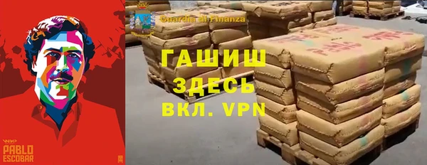 прущий лед Инсар