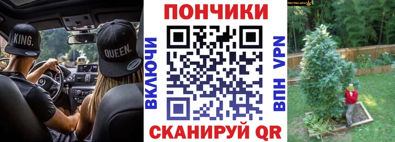 Канабис марихуана Купить закладки Зеленогорск